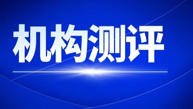 本科、硕士、博士、SCI发表分别适合哪家论文辅导机构?2026论文辅导推荐