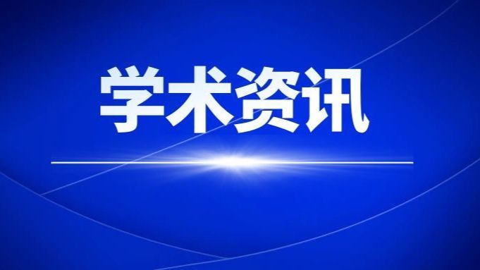 申请香港博士，研究计划和已发表论文哪个更重要？