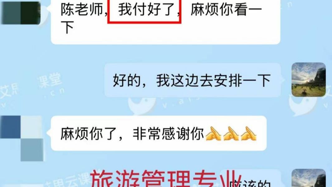 【学员故事】聪明的硕士都不会等到最后一刻才做这件事！